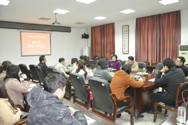 QQ图片20180302163207.jpg