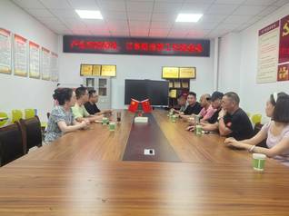 商贸与电子信息系召开产业学院建...