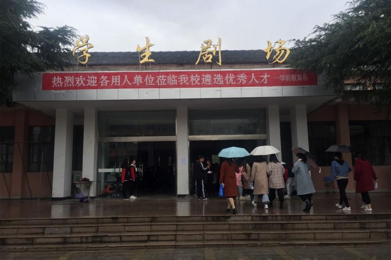 QQ图片20181121170909_副本.jpg QQ图片20181121170909_副本.jpg