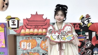 2025届省级优秀毕业生个人风...
