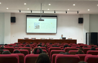 学前教育系举办“心理健康月”系...