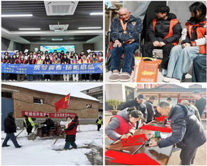 青春奉献在家乡&nbsp;实践锻炼再成长...
