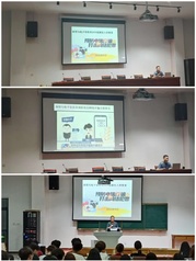 系好校园安全“第一粒扣子”——...