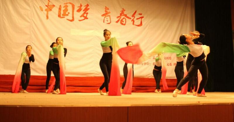 我系“第六届艺术技能大赛”――舞蹈初赛(图1)