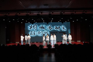 两系携手诵舞同辉，青春联动共绽...