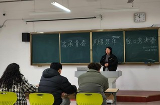 以声传情展风采，以笑聚力向未来...